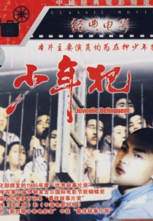 下載香蕉視頻軟件在線(xiàn)