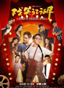 香蕉視頻app更懂你在線(xiàn)
