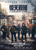 香蕉視頻app更懂你在線(xiàn)