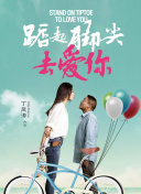 美女直播露隱私app官方視頻
