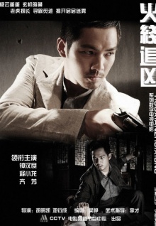 91香蕉污視頻tv
