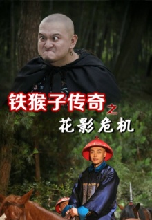 香蕉視頻是不是要買(mǎi)會(huì )員