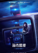 美女直播app蝴蝶最新版免費