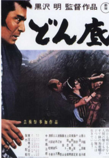91香蕉視頻有污TV