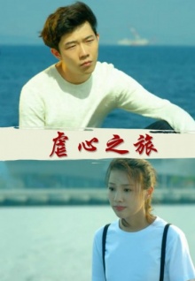 97香蕉操人視頻觀(guān)看