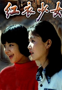 香蕉視頻被觀(guān)看免費