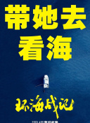 天堂網(wǎng)香蕉視頻在線(xiàn)
