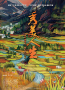 香蕉視頻亞洲在線(xiàn)播放