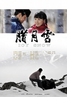97色香蕉綜合在線(xiàn)視頻tv