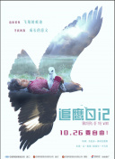 老版香蕉視頻app蘋(píng)果下載
