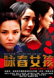 香蕉視頻一集在線(xiàn)播放