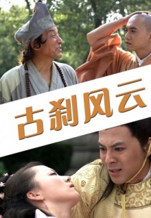 香蕉大秀視頻在線(xiàn)
