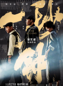 草香蕉視頻TV
