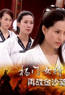 香蕉視頻41集