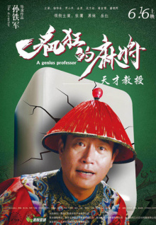 香蕉視頻發(fā)帖能掙錢(qián)嗎