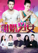 香蕉視頻好色91在線(xiàn)觀(guān)看