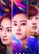 免女郎直播app下載官方在線(xiàn)