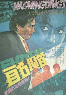 大的香蕉視頻網(wǎng)站免費