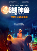 香蕉視頻 網(wǎng)站免費
