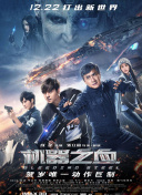 四虎影香蕉視頻2019