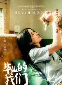 香蕉視頻分享碼網(wǎng)站免費