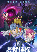 三支香蕉視頻APP