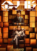 香蕉君舞蹈視頻網(wǎng)站免費