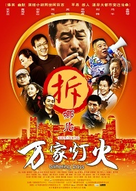 香蕉視頻播放在線(xiàn)觀(guān)看