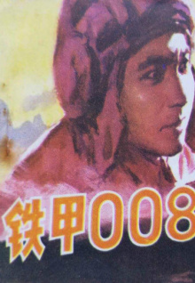 伊人香蕉視頻人zywlt