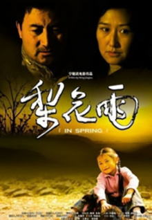 污黃香蕉視頻視頻網(wǎng)站
