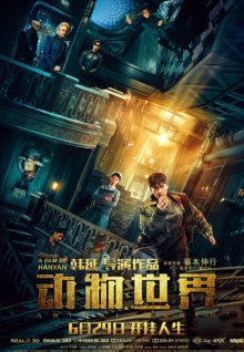 美眉app直播在線(xiàn)最新版