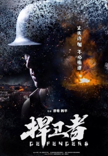 91香蕉視頻網(wǎng)頁(yè)在線(xiàn)觀(guān)看