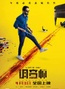 香蕉視頻變態(tài)版軟件