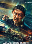 119香蕉視頻TV