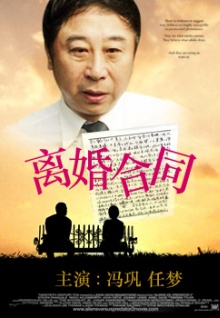 香蕉視頻動(dòng)漫作愛(ài)軟件
