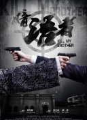 超級香蕉視頻tv
