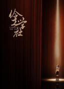 海外香蕉視頻網(wǎng)站免費