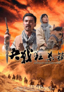香蕉免費看視頻觀(guān)看免費