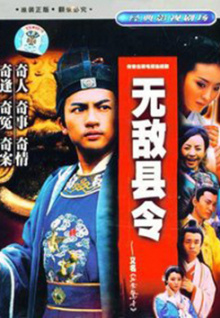 泰蘭德的香蕉視頻