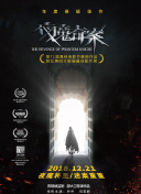 亞洲香蕉視頻在線(xiàn)播放伊人