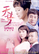 少婦真人的直播官方版視頻
