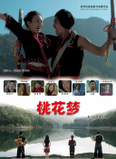 喜香蕉視頻視頻網(wǎng)站