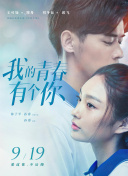 女人吃香蕉視頻豎屏