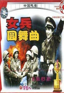 可以看大秀的直播app高清高清