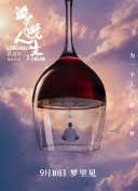 可以看大秀的直播app高清高清