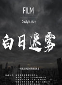 69香蕉視頻污在線(xiàn)