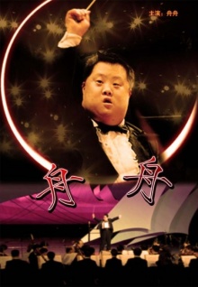 香蕉視頻光屁股的APP