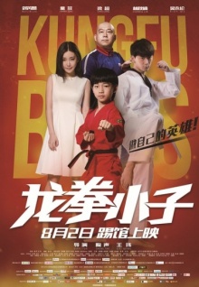 香蕉視頻光屁股的APP