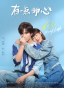 香蕉狠狠愛(ài)視頻TV