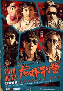 香蕉視頻愛(ài)愛(ài)tv